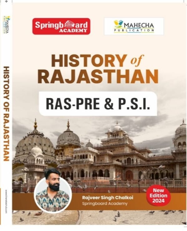 Springboard RAS-PRE & P.S.I. History of Rajasthan