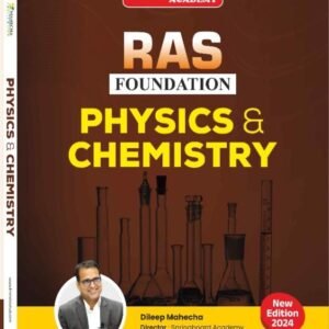 Springboard RAS Physics and chemistry